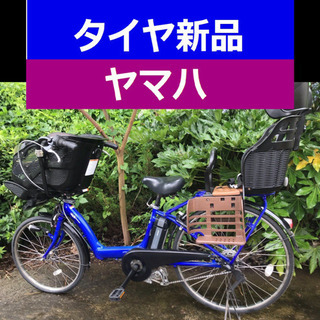 D173 ☆整備済み 中古電動自転車☆美品☆Panasonic VIVI L【20インチ 