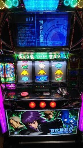 攻殻機動隊(売却済)