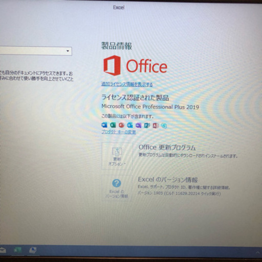 HP probook 450 G5 Core i5 7thGen 7200U メモリ8GB HDD+SSD 500 GB