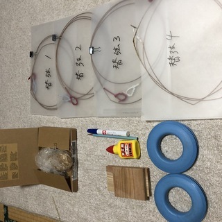 弓道　弓・矢・矢筒・弓掛・弦・袴など　一式！