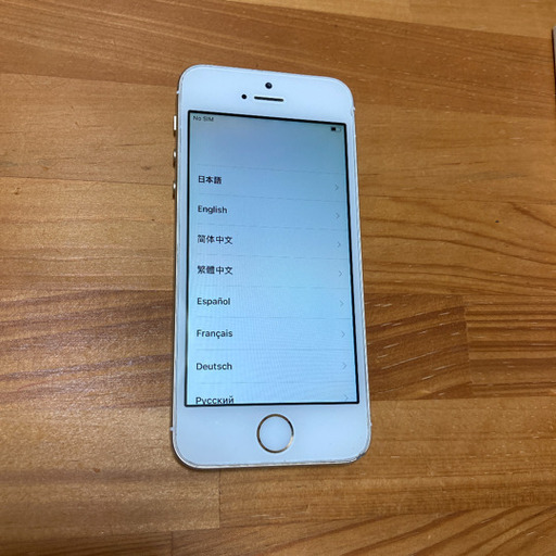 SIMフリー　iPhone SE 32G