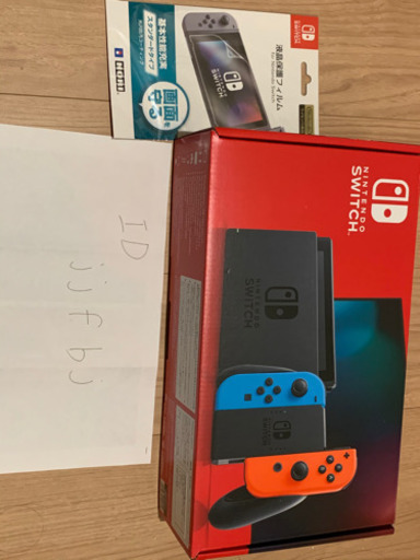 ニンテンドースイッチ新品 保護フィルム付き nodec.gov.ng