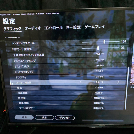 激安 i7 4770 GTX1070 ゲーミングPC 周辺機器コミコミ | loginets.com