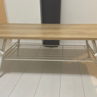 ニトリ  折り畳みローテーブル　ナチュラル
