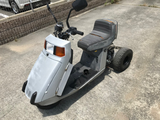 ホンダ ストリーム50 TB07 実働 チャンバー付 泉佐野市から