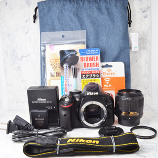 初心者向け●2410万画素●高価なレンズ●Wi-Fi転送●ニコン D5200 安心のゆうパック代引き発送！送料、代引き手数料無料！