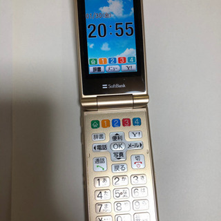 SoftBank かんたん携帯8