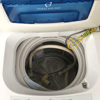 ハイアール洗濯機4.2kg  引き取り限定
