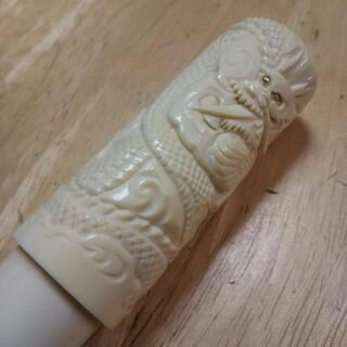 印鑑   ケースセット