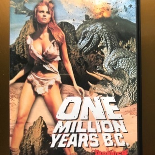 DVD 恐竜100万年
