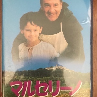 VHS マルセリーノ　パーネヴィーン