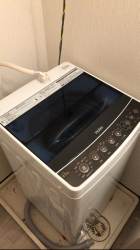 【SALE】美品洗濯機【ハイアール】
