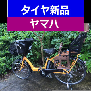 ✳️✳️D03D電動自転車M15M☯️☯️ヤマハ❤️❤️長生き８...