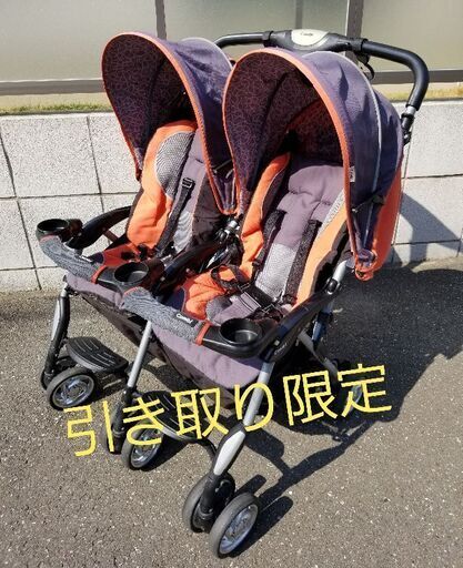 双子用ベビーカー コンビUSA ツイン・スポーツDX