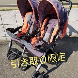 双子用ベビーカー コンビUSA ツイン・スポーツDX