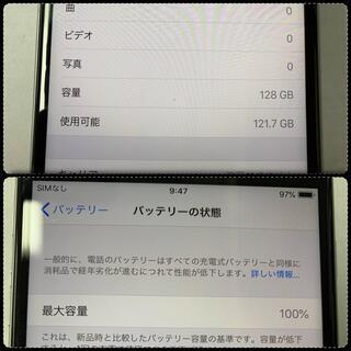 成立しました】iPhone6plus 128GB スペースグレー（Docomoモデル