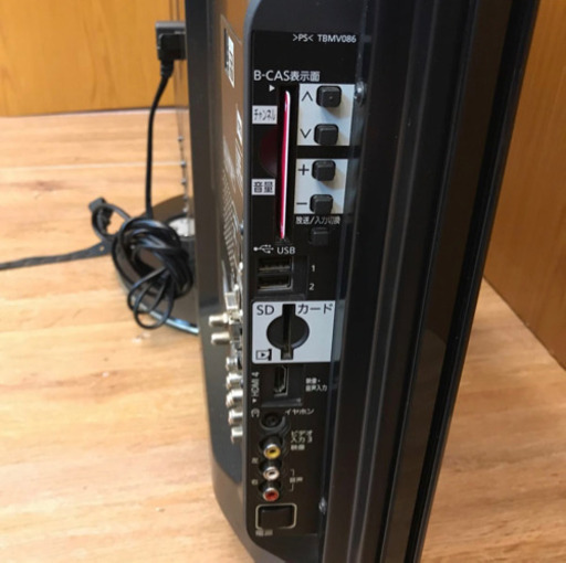 Panasonic 大画面 50インチ VIERA FULL HD 3D対応 50V型 プラズマ