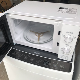 セット 3品 高年式  