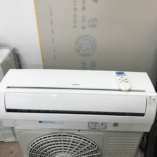日立 2.2k. ルームエアコン | energysource.com.br