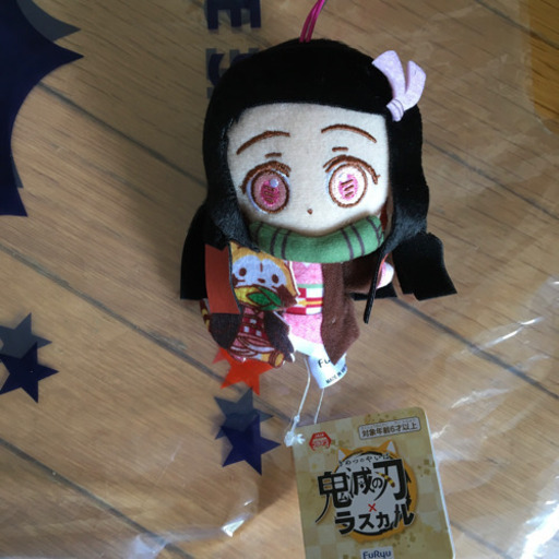 鬼滅の刃 ねずこ ラスカル新品 ハムころ 函館の子供用品の中古あげます 譲ります ジモティーで不用品の処分 鬼滅の刃 ねずこ ラスカル新品 ハムころ 函館の子供用品の中古あげます 譲ります ジモティーで不用品の処分