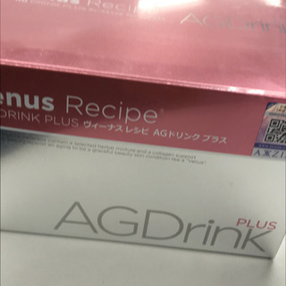 アクシージアAG ドリンクプラス