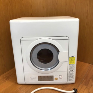 ☆キレイ◎Panasonic◎電気衣類乾燥機 NH-D503 2...