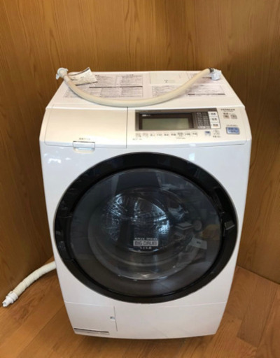 ☆HITACHI☆日立ドラム式洗濯機 ヒートリサイクル 風アイロン ビッグドラムスリム BD-S7500L 9kg/6Kg 左開 洗濯乾燥機 (B179)AKARI
