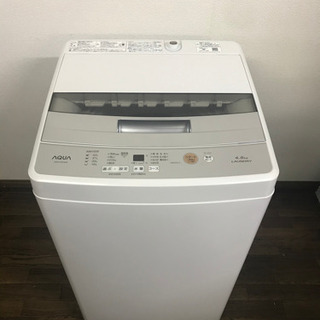 ?送料無料/設置無料?美品✨AQW-S45G/アクア/AQUA/洗濯機/4.5