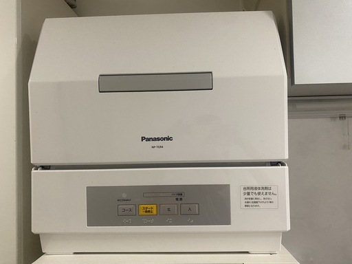 Panasonic 全自動食器洗い乾燥機
