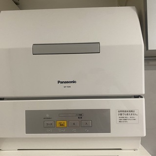 Panasonic 全自動食器洗い乾燥機