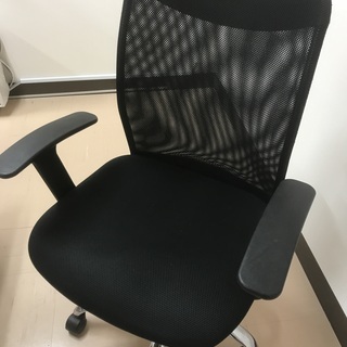 オフィス用品　椅子