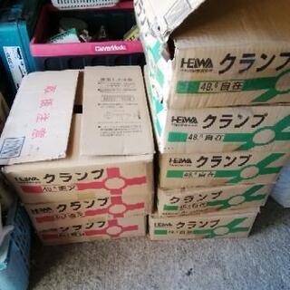 まとめてお願い致します。 - 高島市