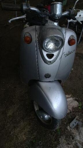 売約済 原付バイクです