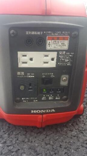 HONDAポータブル発電機EU9i