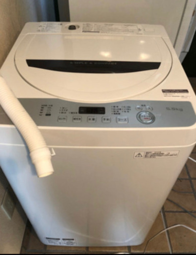 洗濯機　2018年製　美品！