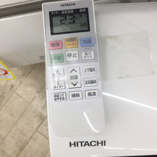 7/9  東区和白  HITACHI  2.8kwルームエアコン   2014年  RAS-G28D 7/9 東区和白 HITACHI 2.8kwルームエアコン 2014年 RAS-G28D