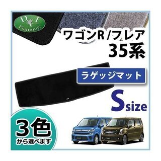 【新品未使用】スズキ ワゴンR ワゴンRスティングレー 35系 ...