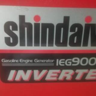 最終値下げ💴発電機★shihdaiwa  IEG900M/M