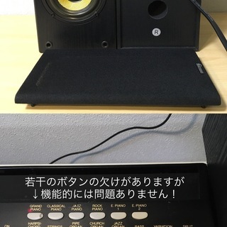 ヤマハ YAMAHA ステージピアノ P-80 パールホワイト 希少です