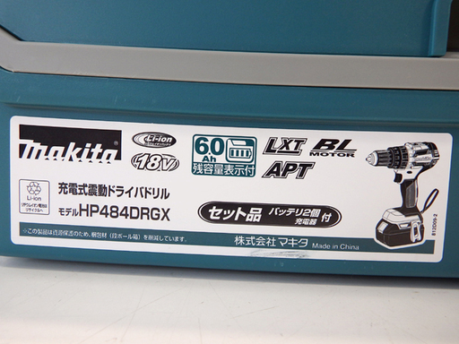 未使用☆マキタ [makita] 充電式震動ドライバドリル 18V 6.0Ah
