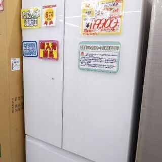 0709-02 TOSHIBA 462L 冷蔵庫 フレンチドア 自動製氷 ガラストップ扉 参考上代約21.6万 0709-02 TOSHIBA 462L 冷蔵庫 フレンチドア 自動製氷 ガラストップ扉