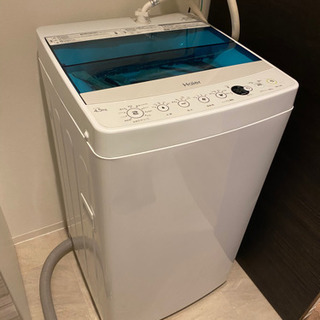 【商談済】4.5kg 全自動洗濯機