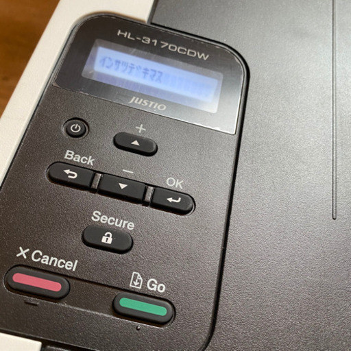 ☆ ブラザーカラーレーザープリンターHL─3170CDW☆ ☆ ブラザーカラーレーザープリンターHL─3170CDW☆
