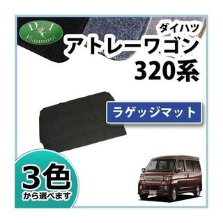【新品未使用】ダイハツ アトレー スバル ディアスワゴン S32...