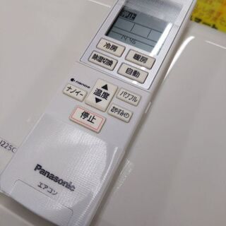 0709-06 2015年製 Panasonic 2.2kw エアコン