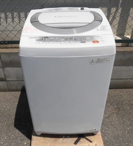 JMS0065)TOSHIBA/東芝 全自動洗濯機 AW-70DL(W) 2013年製 7.0kg 中古品・動作OK♪ 【取りに来られる方限定】