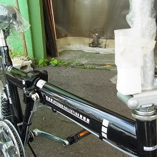 オフロードコレクション 折りたたみ自転車