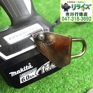 makita/マキタ TD161DRGX 14.4V 充電式インパクトドライバー 2400020022507【リライズ市川行徳店】【店頭取引限定】【中古】