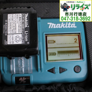 makita/マキタ TD161DRGX 14.4V 充電式インパクトドライバー 2400020022507【リライズ市川行徳店】【店頭取引限定】【中古】