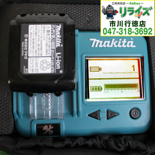 makita/マキタ TD161DRGX 14.4V 充電式インパクトドライバー 2400020022507【リライズ市川行徳店】【店頭取引限定】【中古】
